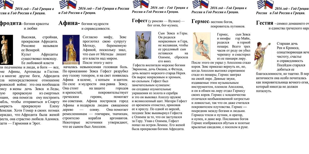 Изображение №5 компании Центральная городская библиотека им. П. Комарова №4