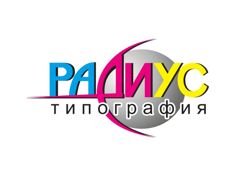 Изображение №1 компании Радиус