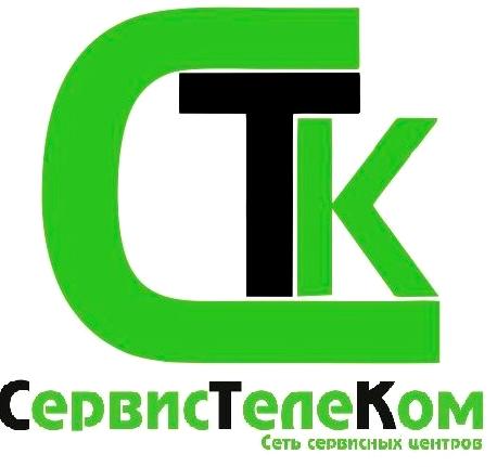 Изображение №2 компании Теле Ком торгово-сервисная фирма