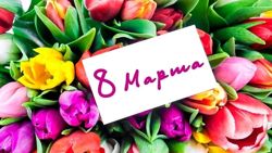 Изображение №3 компании Уралстройинвест