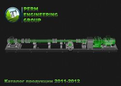 Изображение №5 компании Перминжениринггрупп