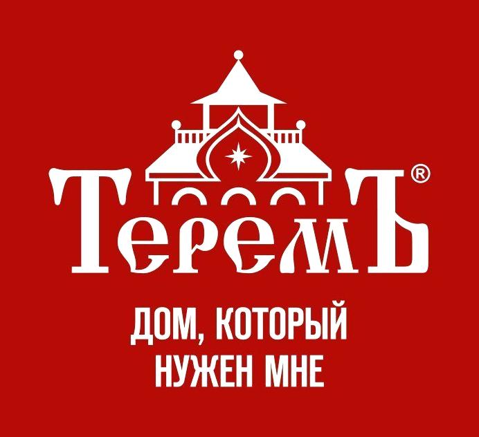 Изображение №3 компании Теремъ