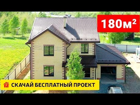 Изображение №19 компании Апрель