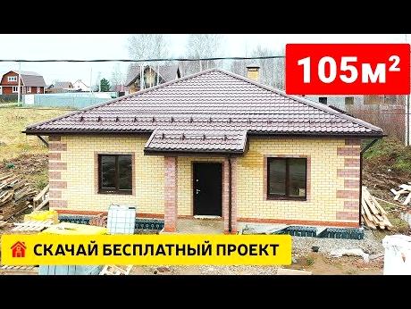 Изображение №20 компании Апрель