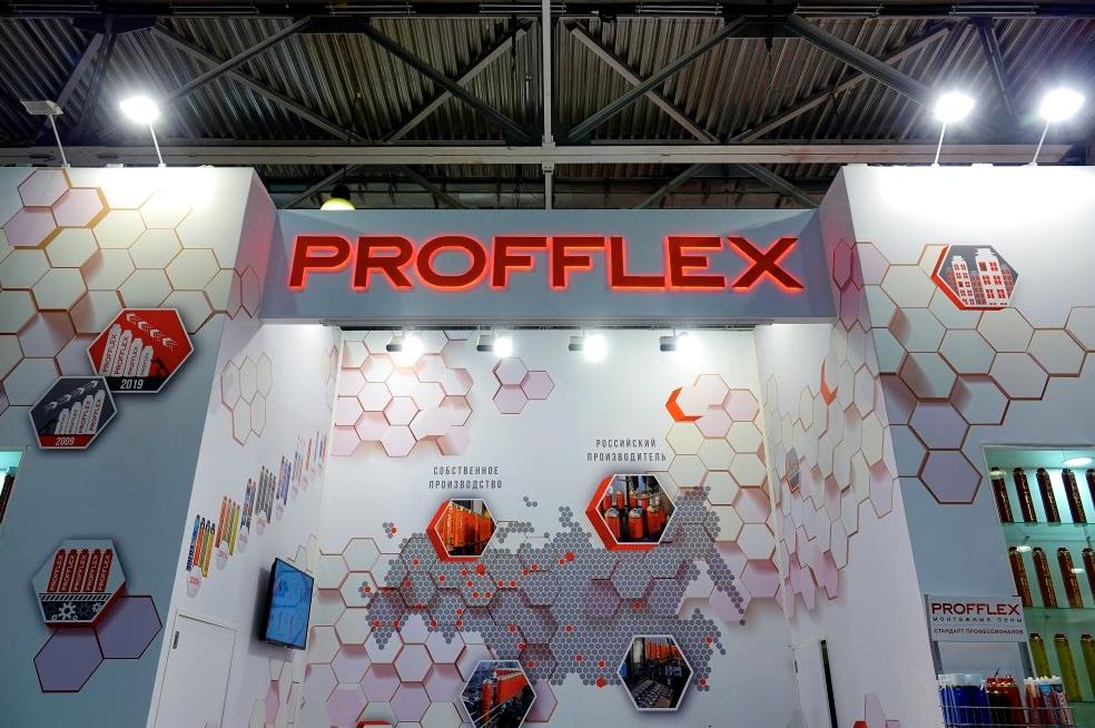 Изображение №3 компании Profflex