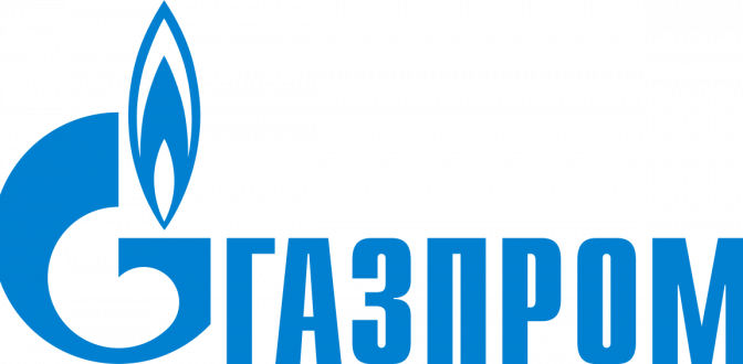 Изображение №8 компании Нафта