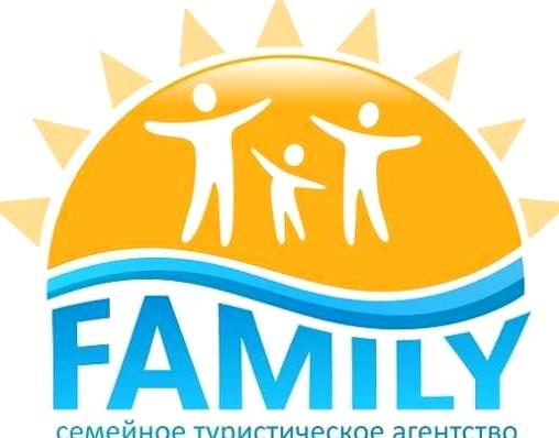 Изображение №7 компании Family