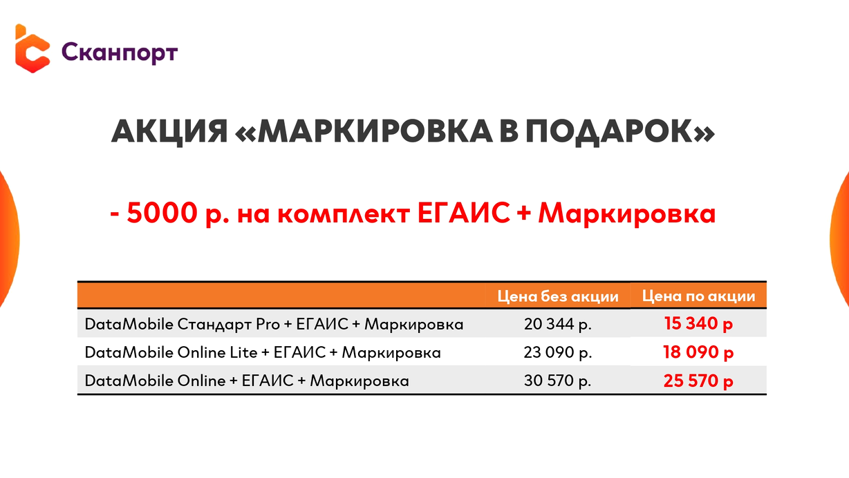 Изображение №17 компании Уралтехника