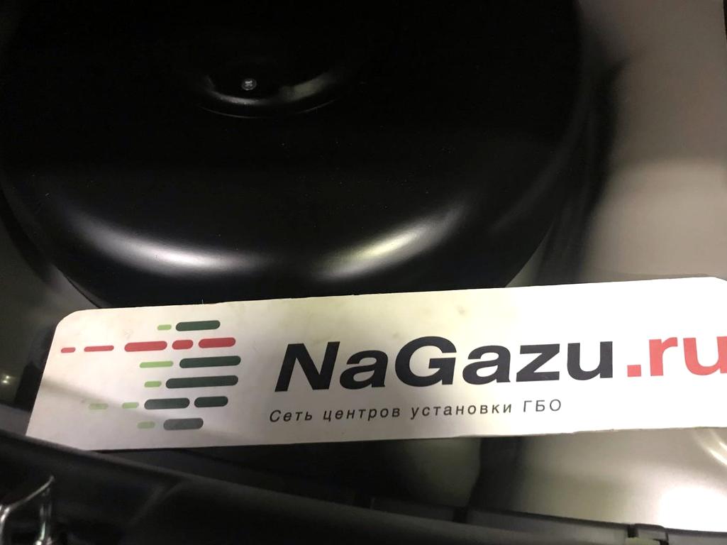 Изображение №4 компании Nagazu.ru