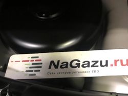 Изображение №5 компании Nagazu.ru