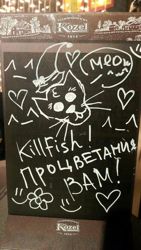 Изображение №5 компании Killfish discount bar