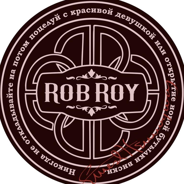 Изображение №8 компании Rob roy