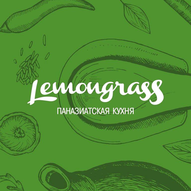 Изображение №5 компании Lemongrass