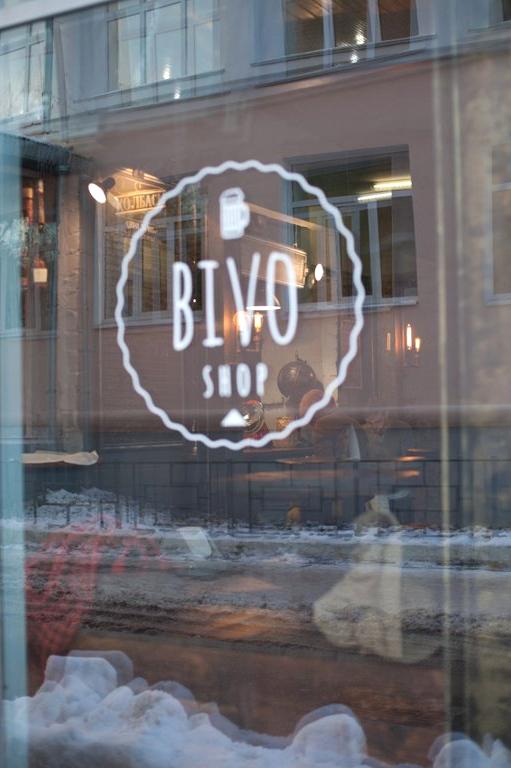 Изображение №15 компании Bivo shop