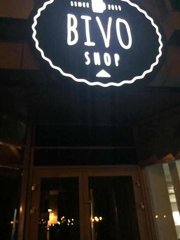 Изображение №5 компании Bivo shop