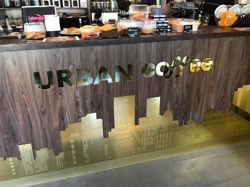 Изображение №1 компании Urban coffee