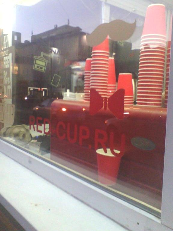 Изображение №20 компании RedCup