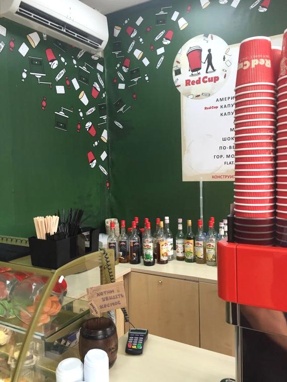 Изображение №3 компании Red cup