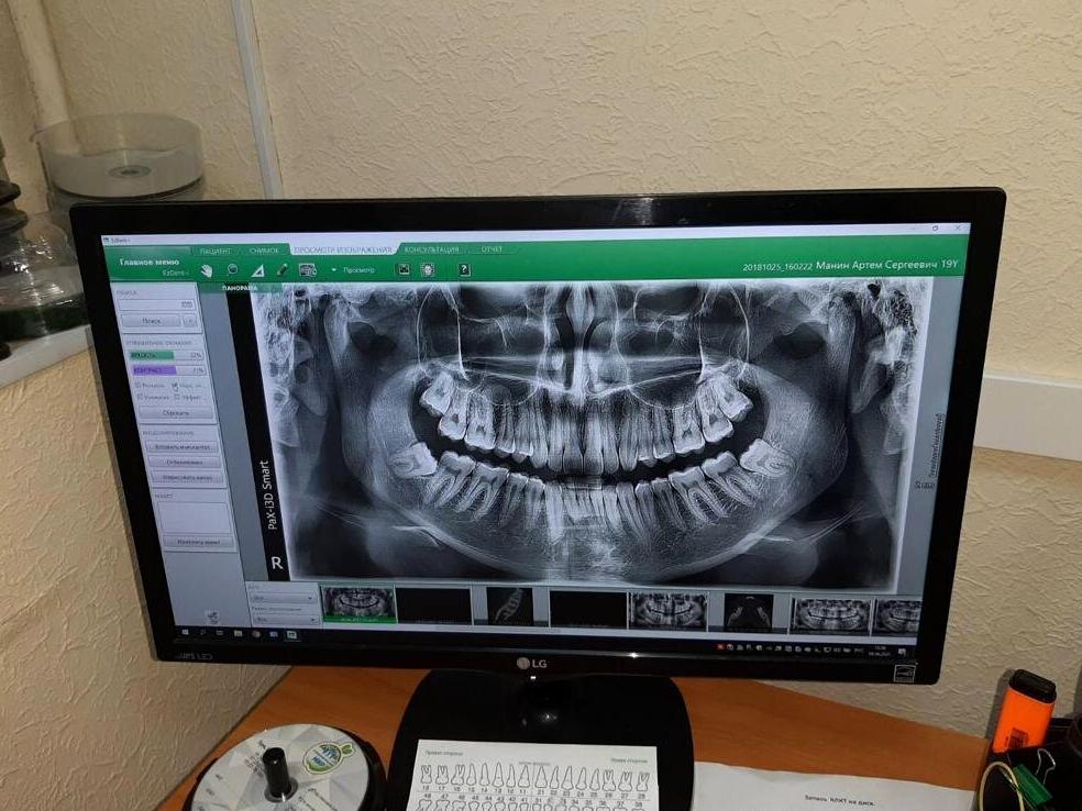 Изображение №4 компании Стоматологический мир