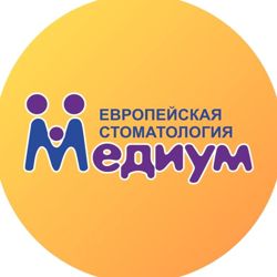 Изображение №3 компании Медиум