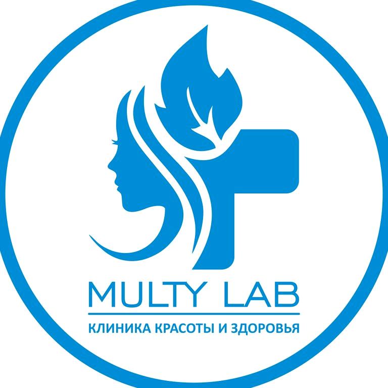 Изображение №8 компании Multy Lab