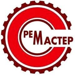 Изображение №2 компании Реммастер