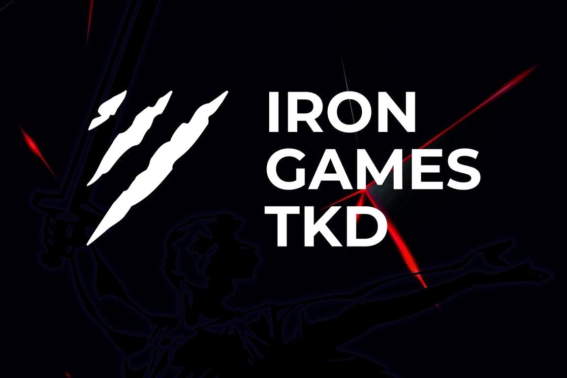 Изображение №4 компании Iron games tkd