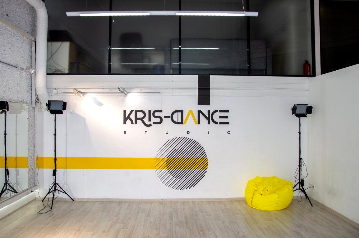 Изображение №17 компании Kris-dance Studio