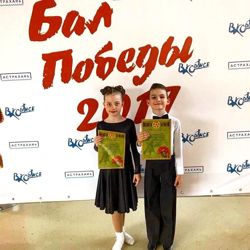 Изображение №4 компании Dance Center