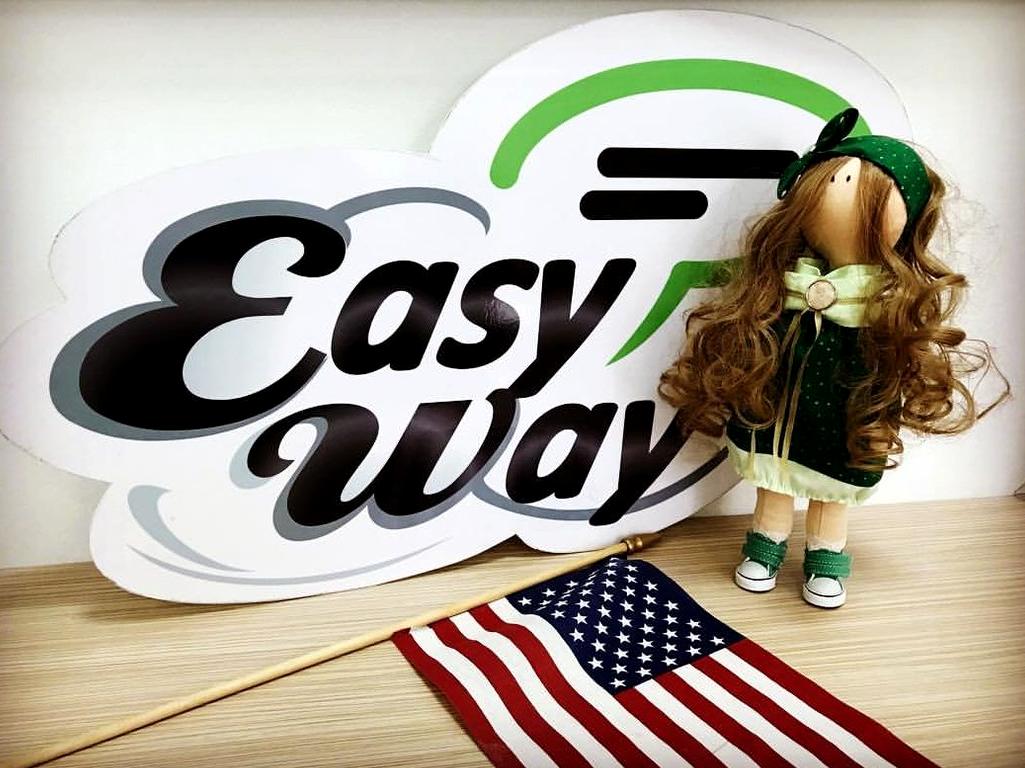 Изображение №4 компании Easy Way