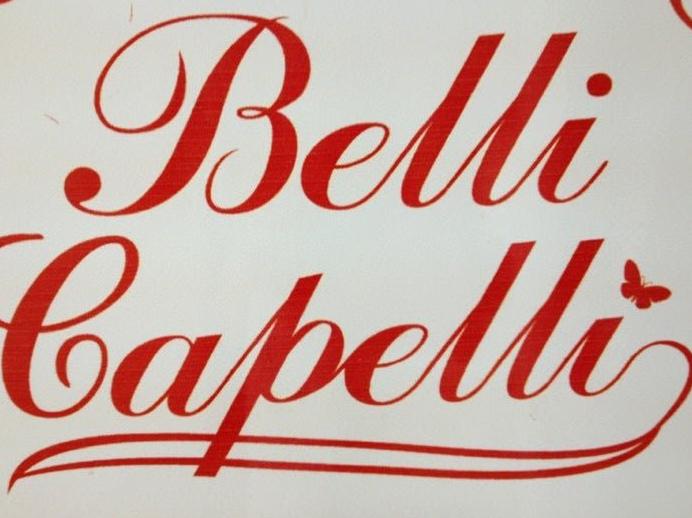 Изображение №8 компании Belli Capelli