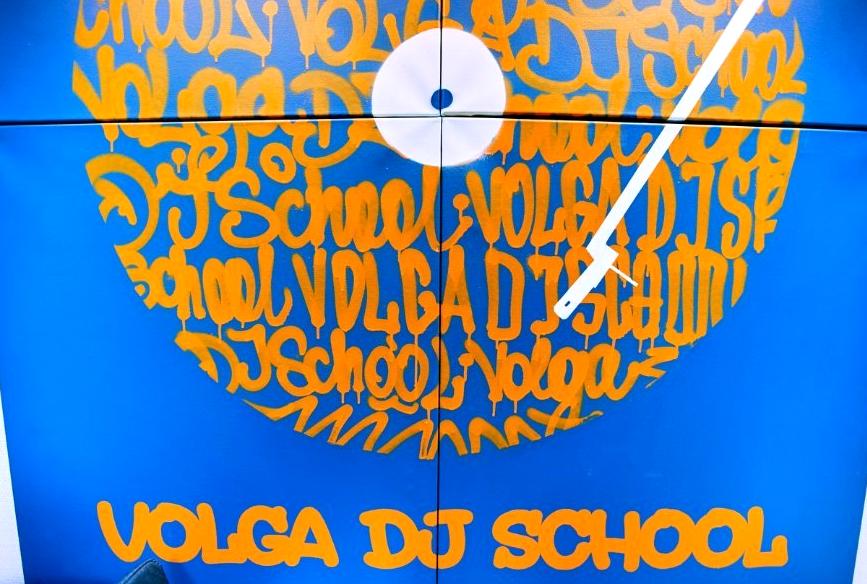 Изображение №14 компании Volga DJ School