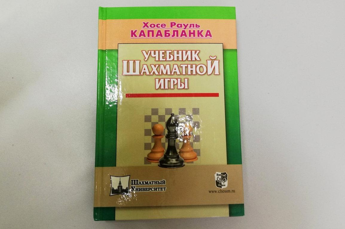 Изображение №7 компании Этюд