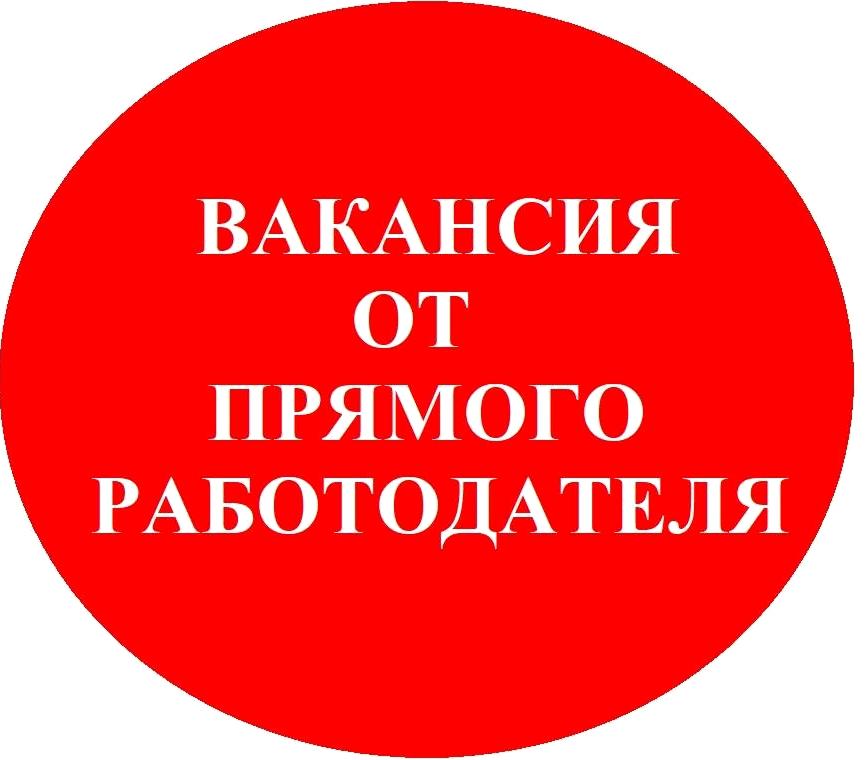 Изображение №16 компании Волгоградский политехнический колледж им. В.И. Вернадского