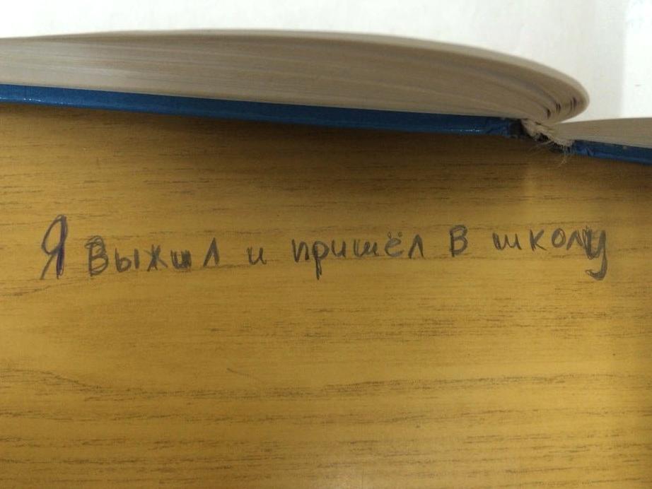 Изображение №10 компании №140 Советского района Волгограда