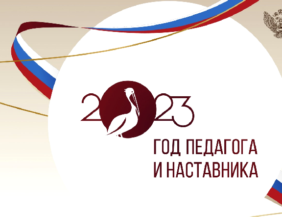 Изображение №5 компании Начальная школа, реализующая адаптированные образовательные программы для детей с нарушением зрения, № 2 Ворошиловского района Волгограда