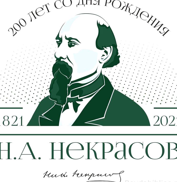 Изображение №8 компании №103 Советского района Волгограда