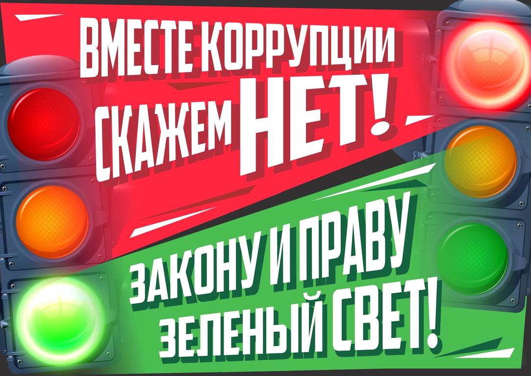 Изображение №6 компании №11 Ворошиловского района г. Волгограда