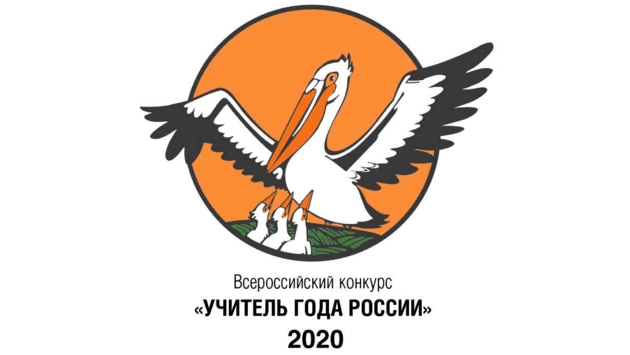 Изображение №16 компании Волгоградский государственный социально-педагогический университет