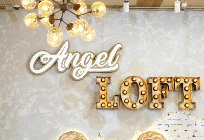 Изображение №5 компании Angel Loft