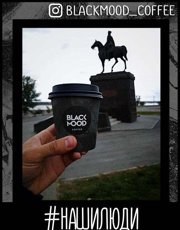 Изображение №3 компании Black Mood Coffee