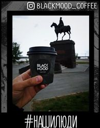 Изображение №5 компании Black Mood Coffee