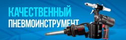 Изображение №1 компании АвтоКореец АвтоЯпонец