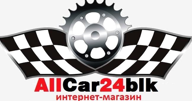 Изображение №1 компании AllCar24