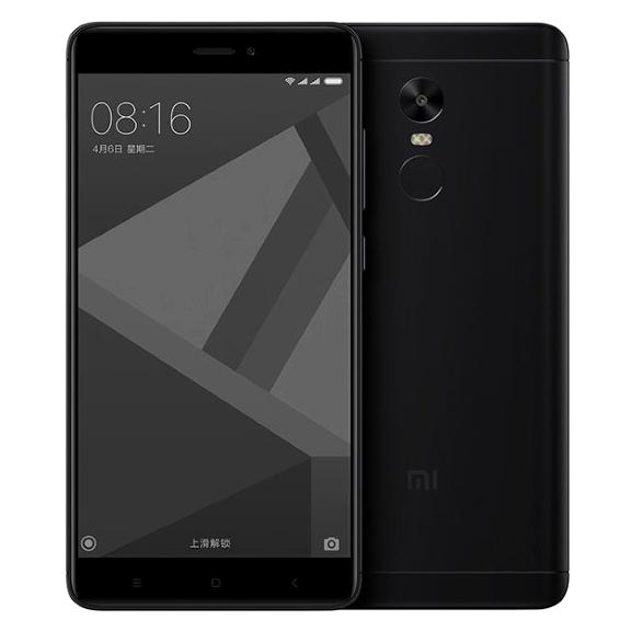 Изображение №2 компании Xiaomi