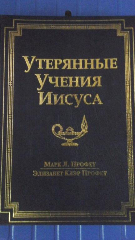 Изображение №5 компании Островок-Свет