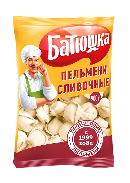 Изображение №3 компании Волгоградоблпродукт