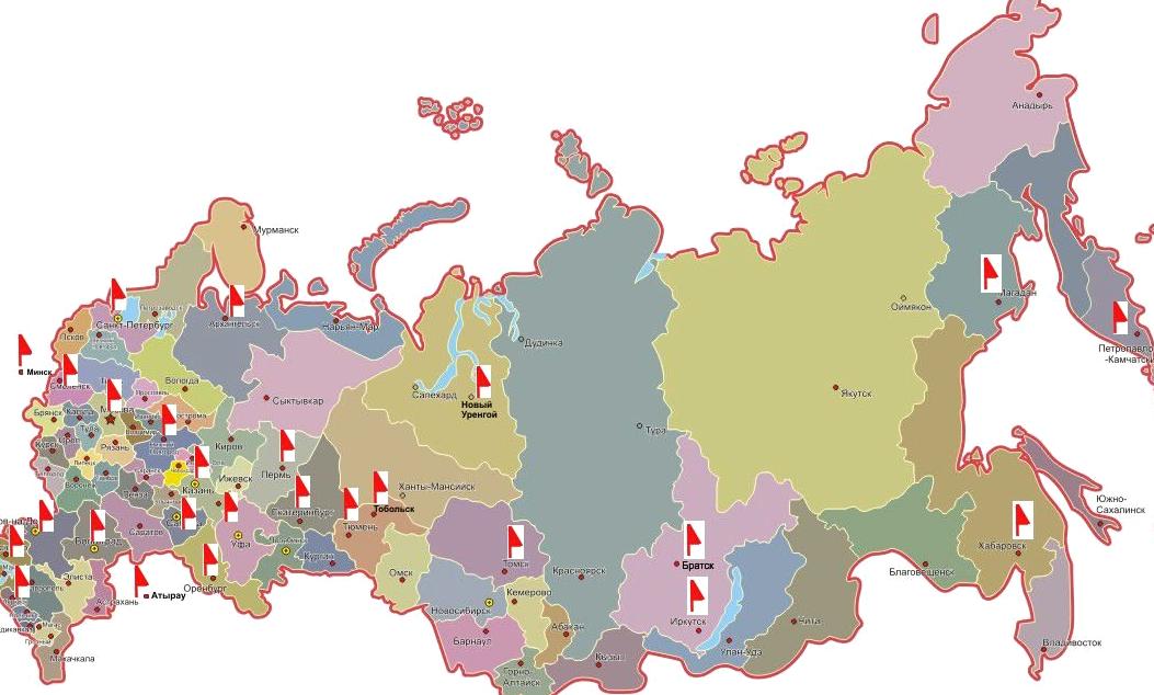 Изображение №1 компании Аэротех