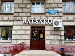 Изображение №5 компании Balsako