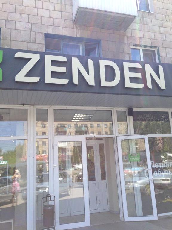 Изображение №1 компании Zenden